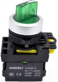 Переключатель LA115-A5-11XD/G (LED) зеленый 220V 1NO 1NC(ANDELI)