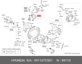 59110-7C501, Энергоаккумулятор HYUNDAI HD160,170,250,260,270 передний левый OE