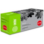 Картридж лазерный CACTUS (CS-C719) для CANON ...