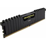 CMK8GX4M1Z3200C16, Модуль памяти CORSAIR 8GB 3200МГц DDR4 CL16 DIMM XMP 2.0 ...