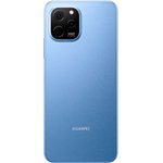 Смартфон Huawei nova Y61 4/128Gb, EVE-LX9N, синий