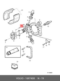 1697408, Шайба VOLVO