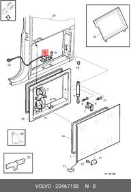 20467158, Замок бардачка, лев. VOLVO