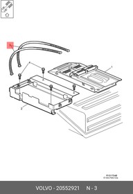 20552921, Резинка крепления башмака VOLVO
