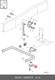 20555319, Крышка втулки стабилизатора VOLVO