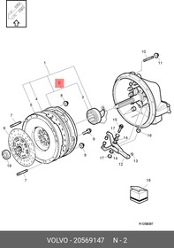 20569147, Корзина сцепления volvo