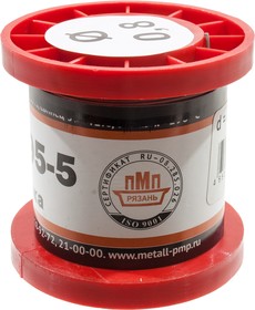 Припой ПОСУ95-5 ПРВ 0.8мм катушка 100г (Pb Free), (16-18г)