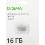 Флеш Диск Digma 16Gb DRIVE2 DGFUM016A20SR USB2.0 серебристый