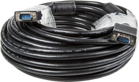 11.04.5270-2, Male VGA to Male VGA Cable, 20m