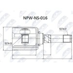 NPWNS016, Шарнир равных угловых скоростей: NISSAN QASHQAI 2.0I 16V ATM 4WD 06- ...