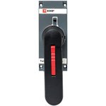 EKF PROxima TwinBlock Control handle for direct installation on reversible ...
