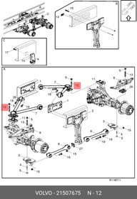 21507675, Шпилька крепления V-образной тяги М18х145 VOLVO