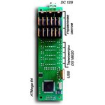 Фото 4/5 KIT MP724