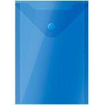 Папка-конверт на кнопке А6, 105х148 мм, 150 мкм, полупрозрачная, синяя 267535