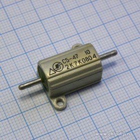 С5-47-10 Вт 470 Ом резистор 2005г