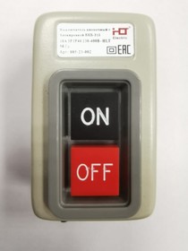085-23-02, Выключатель кнопочный с блокировкой ВКБ-315 10А 3P IP40 HLT