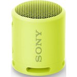 SRSXB13Y, Портативная акустика Sony SRS-XB13 Yellow