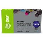 Картридж струйный Cactus CS-EPT41F2 T41F2 голуб.пигм. (350мл) для Epson ...