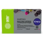 Картридж струйный Cactus CS-EPT7413 T7413 пурпурный (1100мл) для Epson SureColor ...