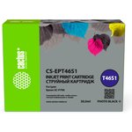 Картридж струйный Cactus CS-EPT46S1 T46S1 фото черный (30мл) для Epson SureColor ...