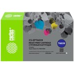 Картридж струйный Cactus CS-EPT6039 T6039 св.сер.пигм. (220мл) для Epson Stylus ...