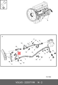 22337199, Трубка компрессора FM(4)/FH(4) VOLVO