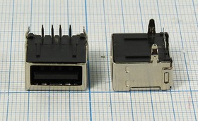 Гнездо USB, Тип A, экранированное, 4 контакта, SMD на плату; №11031 гн USB \A\4P2C\плат\угл экран\USB A-1J экран