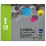 Картридж струйный Cactus CS-EPT908440 T9084 желтый (70мл) для Epson WorkForce ...