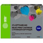 Картридж струйный Cactus CS-EPT04B240 T04B2 голубой (54мл) для Epson WorkForce ...