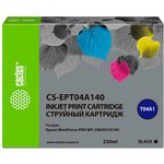 Картридж струйный Cactus CS-EPT04A140 черный (230мл) для Epson WorkForce Pro ...