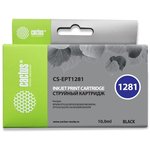 Картридж струйный Cactus CS-EPT1281 черный для Epson Stylus ...