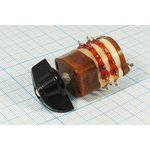 П2Г3 7П1Н, Переключатель