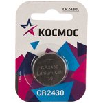 KOCR24301BL, Батарейка CR2430 3V Lithium 1BL