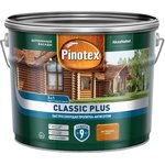 CLASSIC PLUS пропитка-антисептик быстросохнущая 3 в 1, лиственница 9 л 5727616