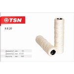 Фильтр топливный(элемент фильтрующий) МАЗ TSN 9.8.20