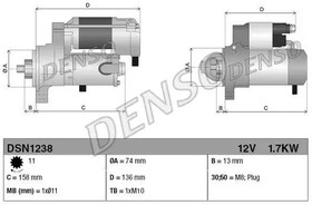 Фото 1/4 DSN1238, Стартер 12V 1,7kW