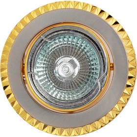 Встраиваемый светильник MR16, сатин-никель+золото, FT 187AK SNG