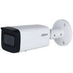 DAHUA DH-IPC-HFW2241TP-ZS Уличная цилиндрическая IP-видеокамера с ИИ 2Мп ...