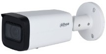 Фото 1/10 DAHUA DH-IPC-HFW2241TP-ZS Уличная цилиндрическая IP-видеокамера с ИИ 2Мп; 1/2.8" CMOS; моторизованный объектив 2.7~13.5мм; видеоаналитика, И