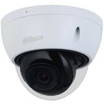 DAHUA DH-IPC-HDBW2441EP-S-0280B Уличная купольная IP-видеокамера с ИИ 4Мп ...