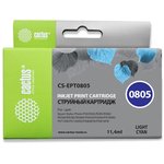 Картридж струйный Cactus CS-EPT0805 T0805 светло-голубой (11.4мл) для Epson ...