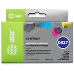 Картридж струйный Cactus CS-EPT0827 многоцветный для Epson Stylus Photo ...