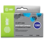 Картридж струйный Cactus CS-EPT1282 T1282 голубой (7мл) для Epson Stylus ...