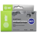 Картридж струйный Cactus CS-EPT2621 черный для Epson Expression Home ...