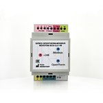 Контроллер управления котлом Opentherm-Modbus BCG-3.0.1-W