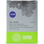 Cactus CS-LQ100 8x1.6 Matrix Cartridge Black for Epson LQ-100/AP-3250