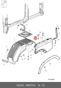 3981916, Проставка VOLVO