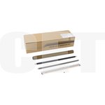 Комплект восстановления драм-юнита DR-316CMY для KONICA MINOLTA Bizhub ...