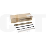 Комплект восстановления драм-юнита DR-316K для KONICA MINOLTA Bizhub ...