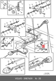 3987609, Фиксатор VOLVO